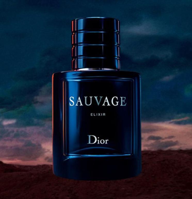 Christian Dior Sauvage Elixir Parfum For Men 60Ml | Price in Pakistan